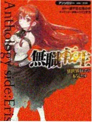 久久精品亚收录综艺今夜不打烊封面